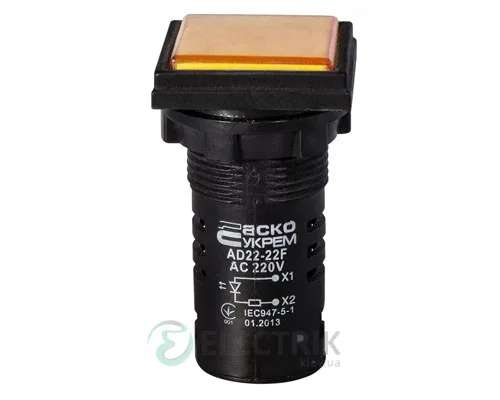 Світлосигнальна арматура AD22-22F жовта 220В АС, АСКО-УКРЕМ