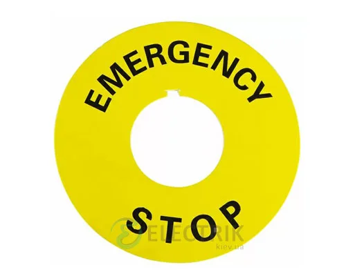 Бирка маркировочная «EMERGENCY STOP» желтая для кнопок ∅22 мм, АСКО-УКРЕМ