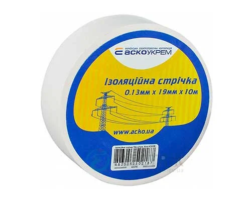 Ізолента АСКО-УКРЕМ ПВХ 0,13мм*19мм/10м біла A0150020032