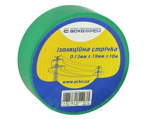 Ізоляційна стрічка АСКО-УКРЕМ ПВХ 0,13мм*19мм/10м зелена A0150020034