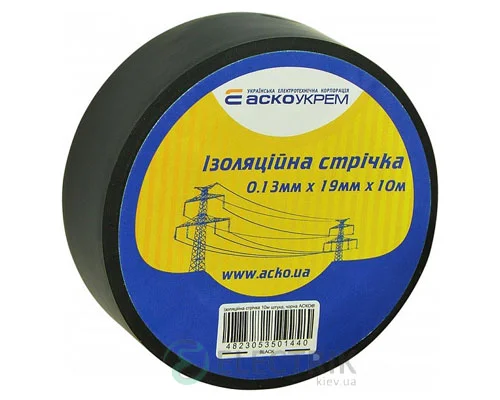 Ізолента АСКО-УКРЕМ ПВХ 0,13мм*19мм/10м чорна A0150020037