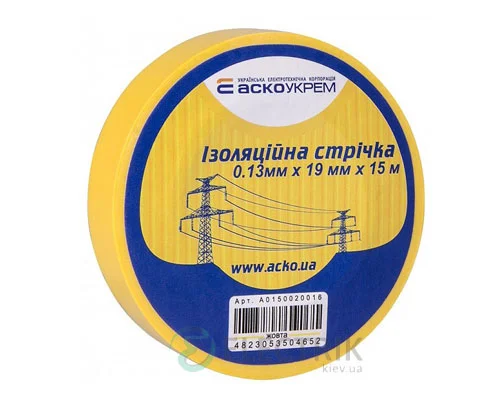 Ізолента АСКО-УКРЕМ ПВХ 0,13мм*19мм/15м жовта A0150020027