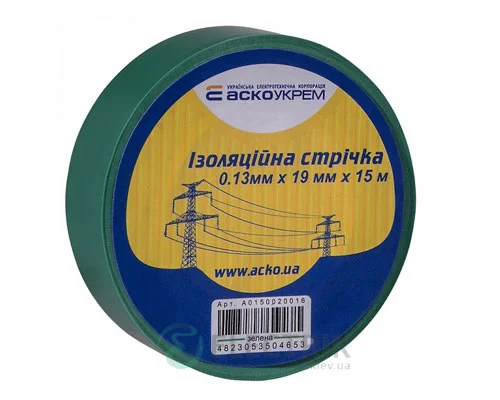 Ізолента АСКО-УКРЕМ ПВХ 0,13мм*19мм/15м зелена A0150020028
