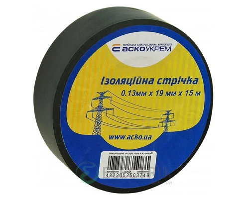 Ізолента АСКО-УКРЕМ ПВХ 0,13мм*19мм/15м чорна A0150020031