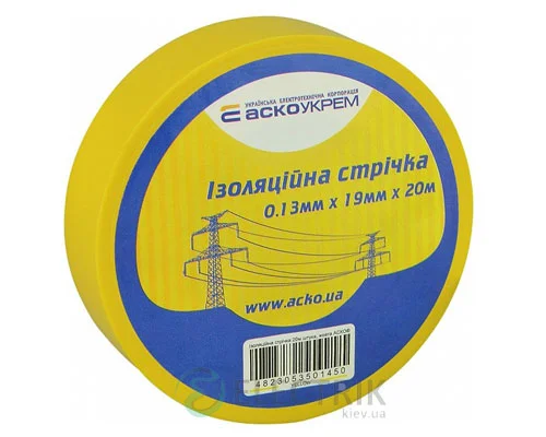 Ізолента АСКО-УКРЕМ ПВХ 0,13мм*19мм/20м жовта A0150020039