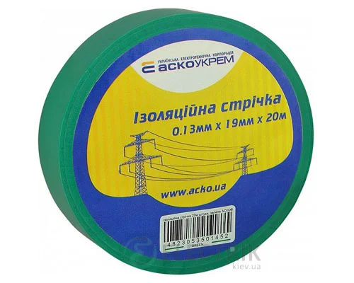 Ізолента АСКО-УКРЕМ ПВХ 0,13мм*19мм/20м зелена A0150020040