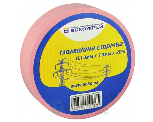 ізолента АСКО-УКРЕМ ПВХ 0,13мм*19мм/20м рожевий A0150020045
