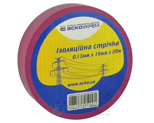 ізолента АСКО-УКРЕМ ПВХ 0,13мм*19мм/20м фіолетова A0150020048