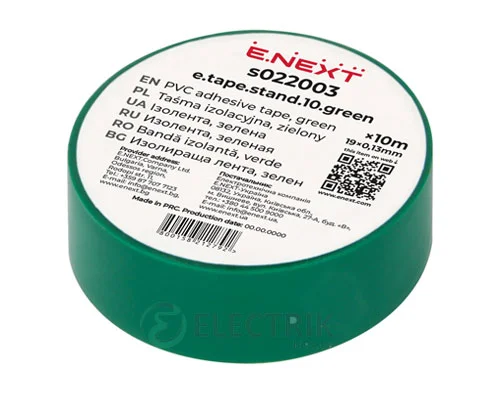 ізолента 0,13×19 мм зелена (10 м) e.tape.stand.10.green, E.NEXT