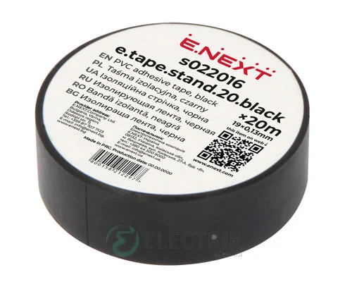 Изолента 0,13×19 мм черная (20 м) e.tape.stand.20.black, E.NEXT