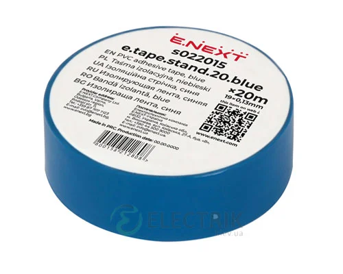 Изолента 0,13×19 мм синяя (20 м) e.tape.stand.20.blue, E.NEXT