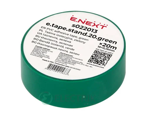 Изолента 0,13×19 мм зеленая (20 м) e.tape.stand.20.green, E.NEXT