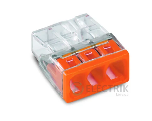 Клемма COMPACT PUSH WIRE 3-проводная 0,5-2,5 мм² прозрачная/оранжевая без пасты, WAGO (Германия)
