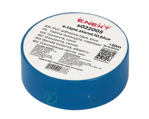 ізолента 0,13×19 мм синя (10 м) e.tape.stand.10.blue, E.NEXT
