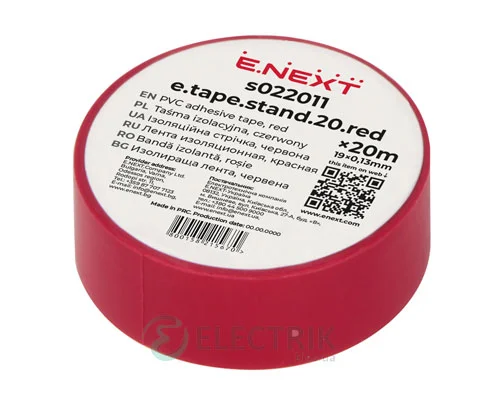 Изолента 0,13×19 мм красная (20 м) e.tape.stand.20.red, E.NEXT