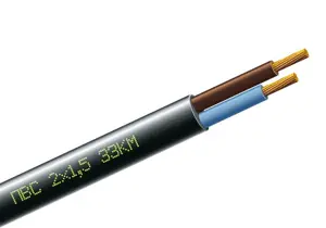 Провод ПВСнгд 3х2,5 чёрный ЗЗЦМ