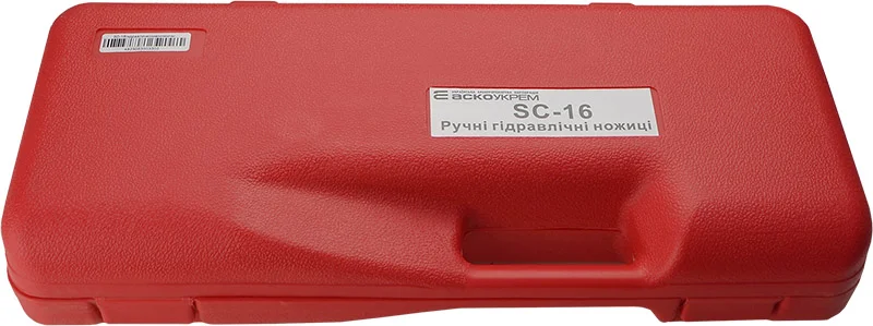 {"uk":"SC-16  гідравлічні ножиці","ru":"SC-16  гідравлічні ножиці"}