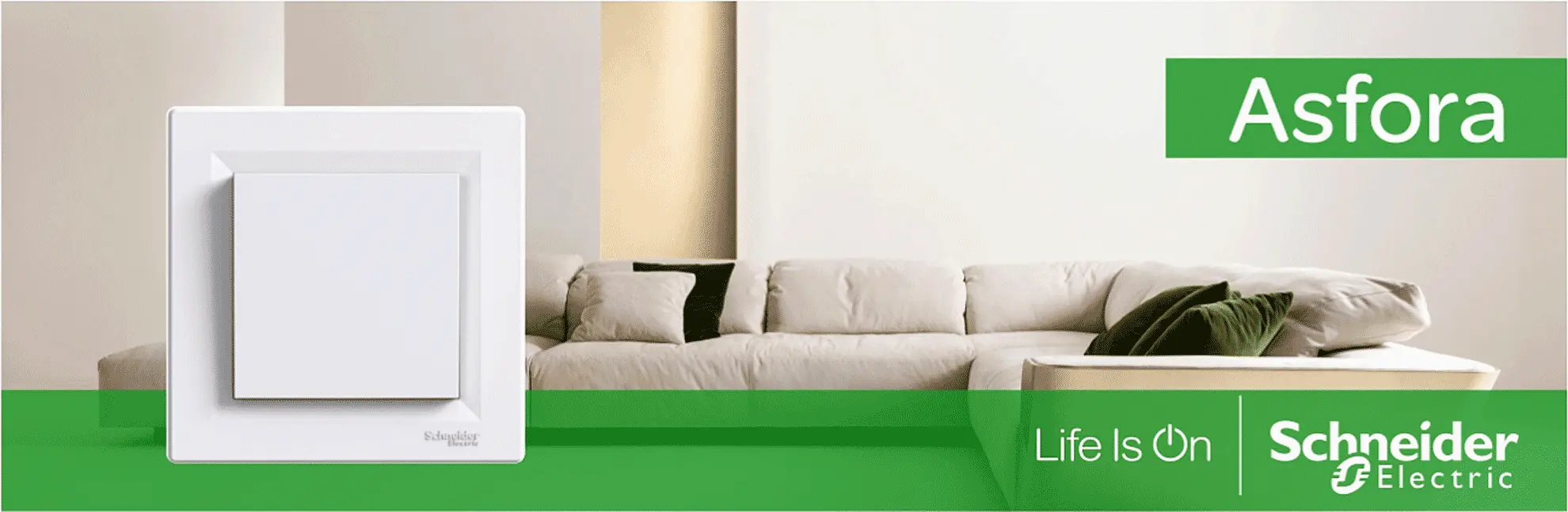 Schneider Electric Asfora — ціна і якість