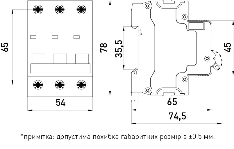 Модульний автоматичний вимикач e.mcb.stand.60.3.B25, 3р, 25А, B, 6кА — фото 6