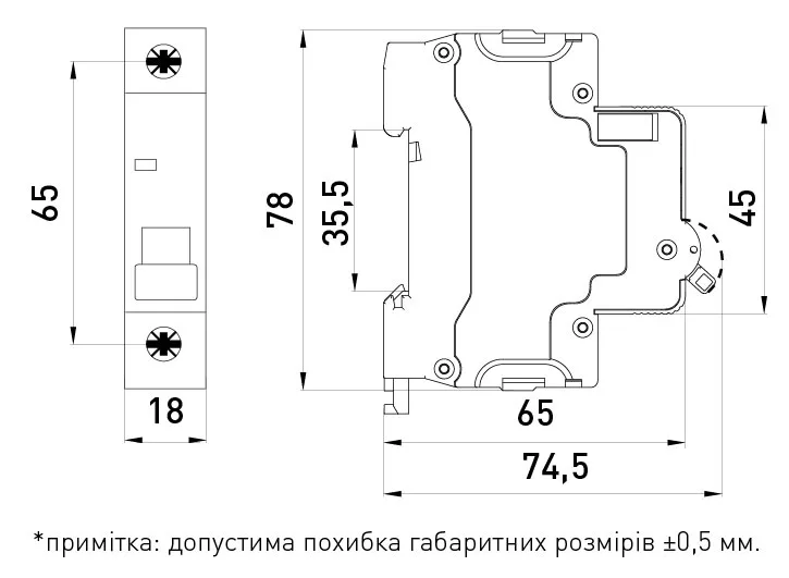 Модульний автоматичний вимикач e.mcb.stand.60.1.D6, 1р, 6А, D, 6кА — фото 7