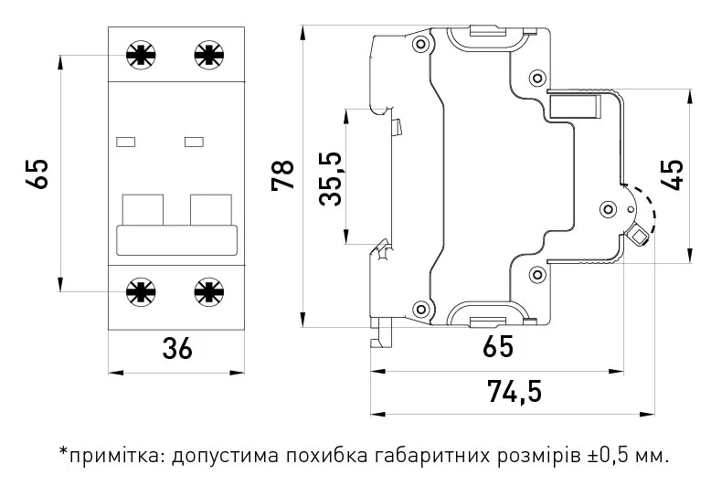 Модульний автоматичний вимикач e.mcb.stand.60.2.D20, 2р, 20А, D, 6кА — фото 7