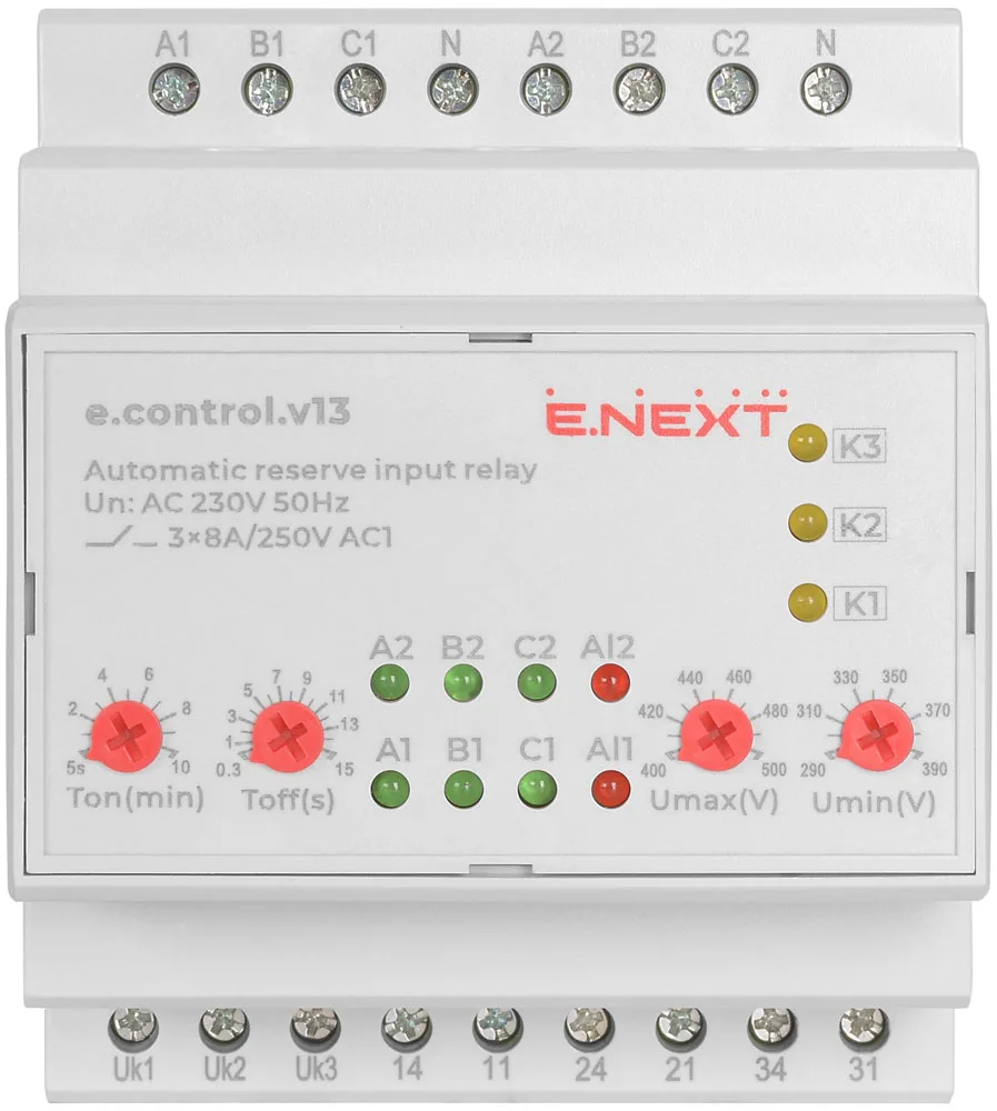 Реле автоматичного вводу резерву секційне e.control.v13