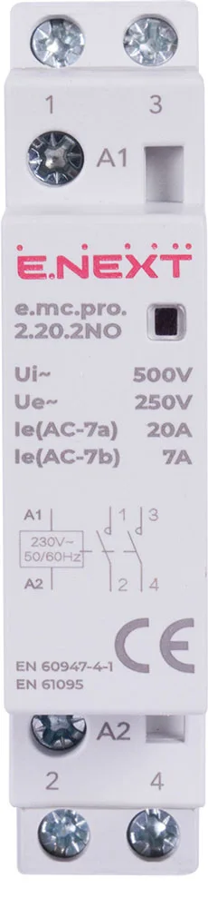 Модульный контактор e.mc.pro.2.20.2NO, 2P, 20А, 2NO, 220В