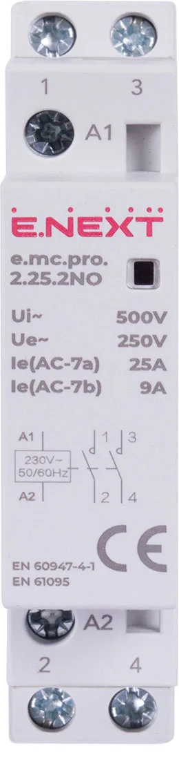 Модульный контактор e.mc.pro.2.25.2NO, 2P, 25А, 2NO, 220В
