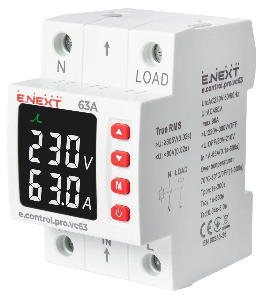 Реле контроля напряжения и тока однофазное 63А e.control.pro.vc63