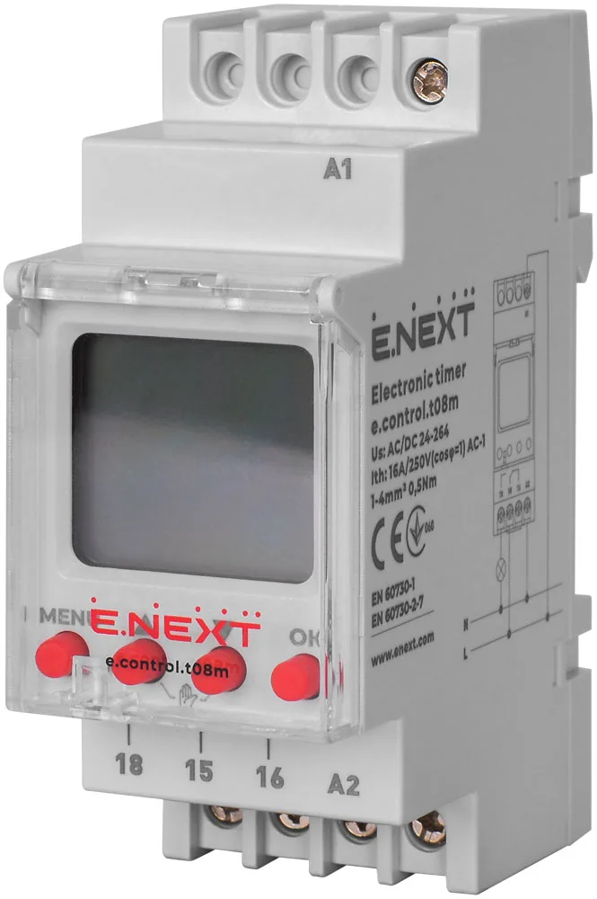 Таймер електронний e.control.t08m