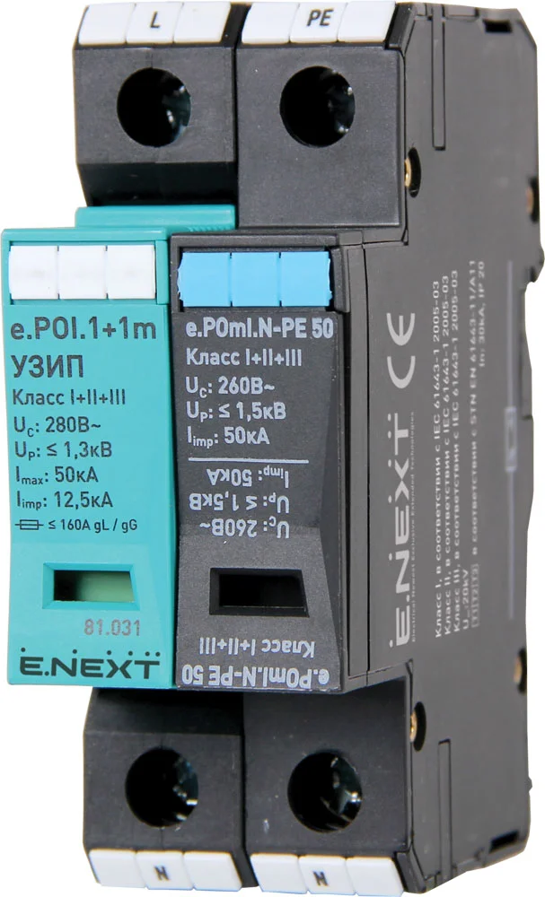 ПЗІП e.POI.1+1m 280V/12,5kA клас I+II+III, 1 полюс + N-PE, моноблок