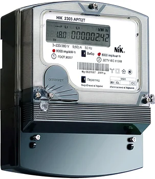 Трифазний лічильник НІК 2303 АРТ2Т 1121 3х220/380В 5(10)А CL+RS485