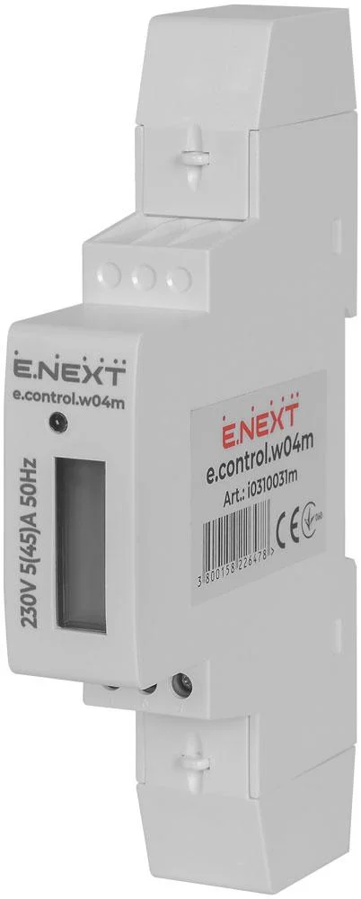 Счётчик однофазный e.control.w04m 5(45)А электронный класс 1.0 (некомм)