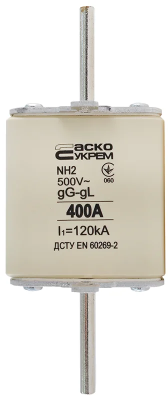 Плавка вставка NH2  400A gG АСКО-УКРЕМ