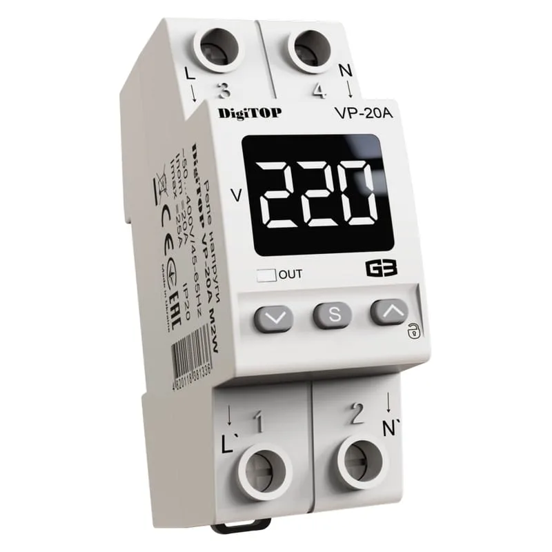 Реле напруги DigiTOP VP-20A M2W