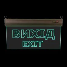 Аварийный указатель TechnoSystems S503 3W ACRYLIC LED ВЫХОД EXIT (TNSy5000487)