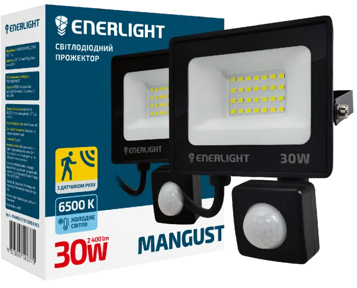 Прожектор LED ENERLIGHT MANGUST 30Вт 6500K с датчиком движения