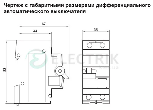 Диференційний автоматичний вимикач AD860J 1P+N 4.5kA C-10A 30mA тип AC, Hager (Франція)