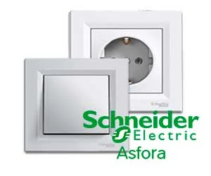 Schneider Electric Asfora