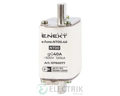 Запобіжник плавкий e.fuse.NT00.40, габарит 00, 40А, E.NEXT