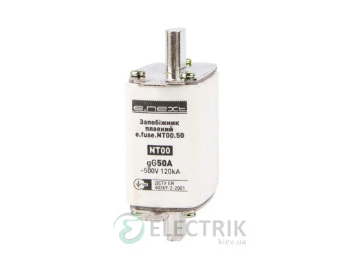 Запобіжник плавкий e.fuse.NT00.50, габарит 00, 50А, E.NEXT