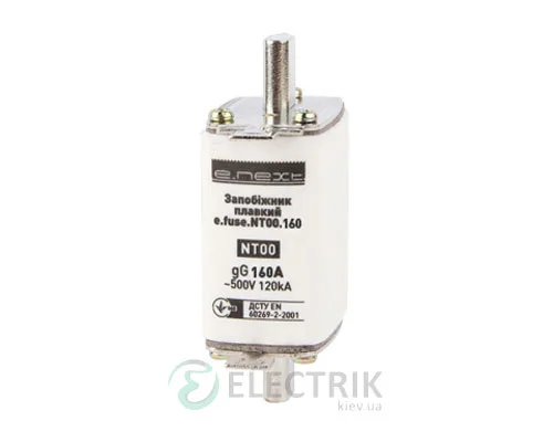 Запобіжник плавкий e.fuse.NT00.160, габарит 00, 160А, E.NEXT
