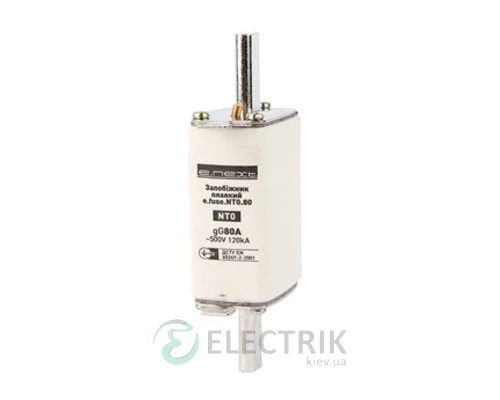 Запобіжник плавкий e.fuse.NT0.80, габарит 0, 80А, E.NEXT