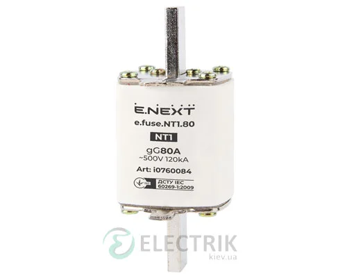 Запобіжник плавкий e.fuse.NT1.80, габарит 1, 80А, E.NEXT