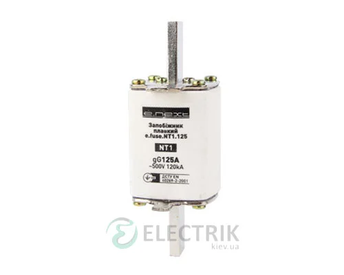 Запобіжник плавкий e.fuse.NT1.125, габарит 1, 125А, E.NEXT