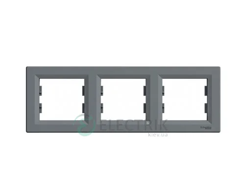Рамка 3-постова, горизонтальна сталь, Asfora EPH5800362