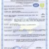 Сертификат на кабель КВВГ