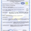 Сертификат ПВ-3