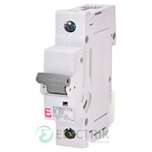 Автоматический-выключатель-ETIMAT-P10-(10кА)-1P-32-А-хар-ка-B,-ETI-(Словения) 273200107
