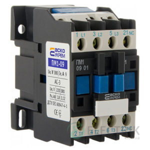Контактор ПМ 1-09-01 Q7 9A 380B/AC 1НЗ АСКО-УКРЕМ
